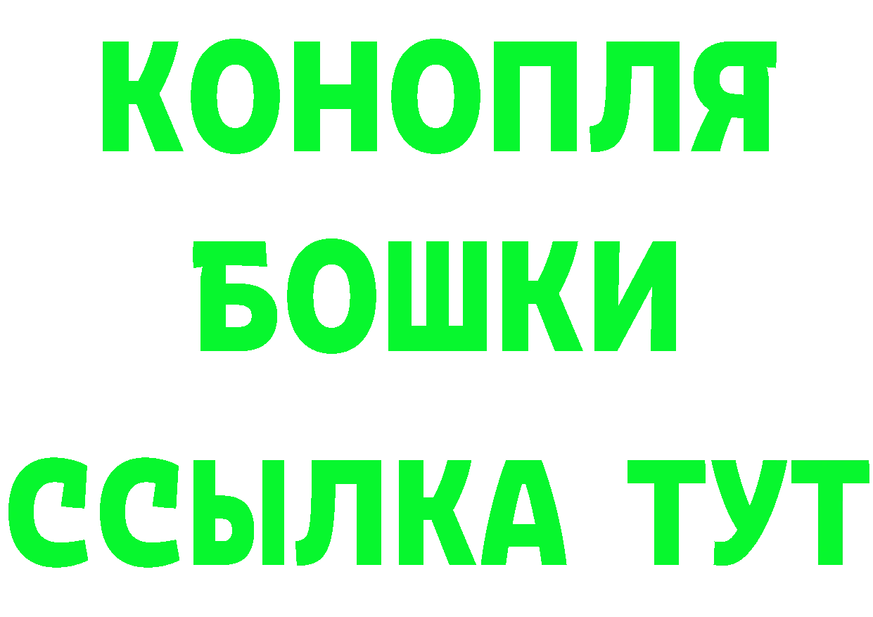 КЕТАМИН ketamine tor это кракен Горняк